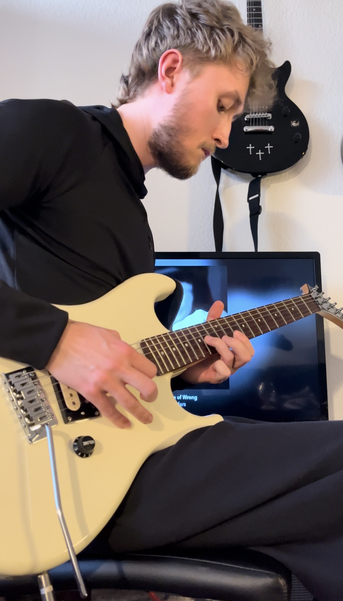 Billede af guitar som en del af min passion for musik